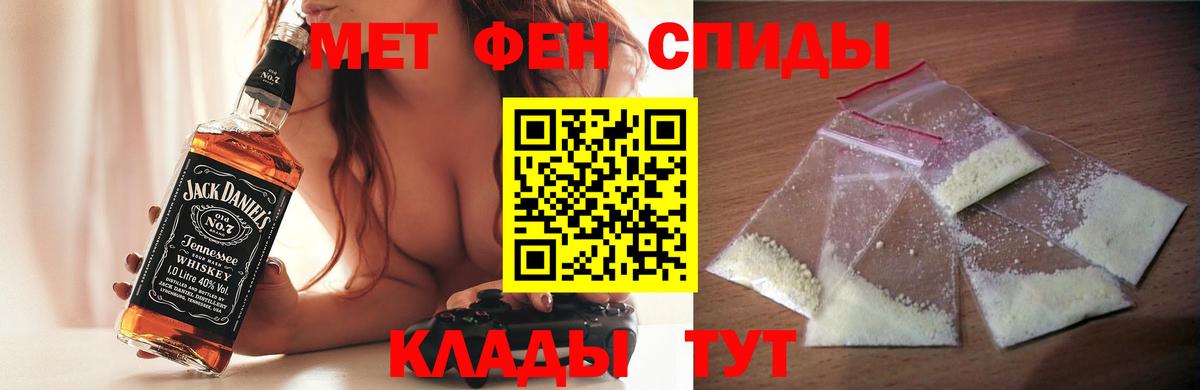АМФ Premium Белебей