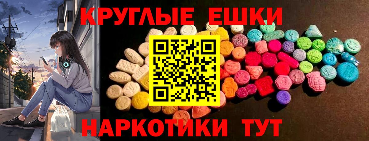  COCAIN Белебей
