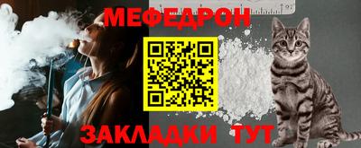 Альфа ПВП Туймазы