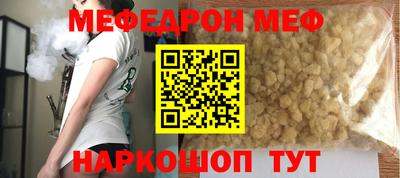 Альфа ПВП Туймазы