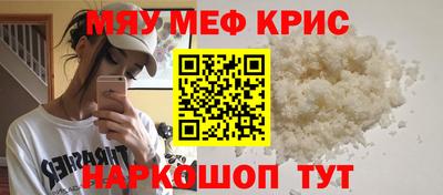 гашиш Тула