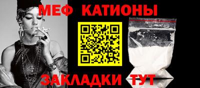 соль ск Тулун