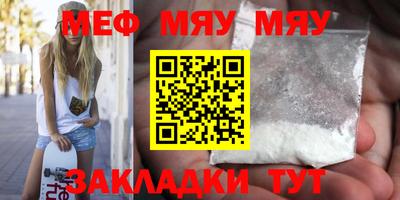 гашиш Тула