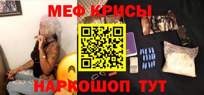 соль ск Тулун