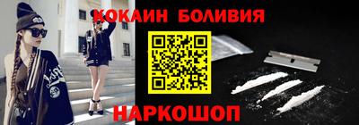 гашиш Тула