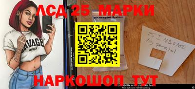Альфа ПВП Туймазы