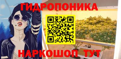 гашиш Тула