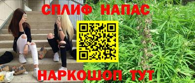 Альфа ПВП Туймазы