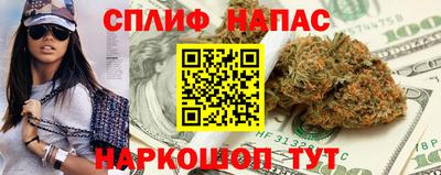 гашиш Тула