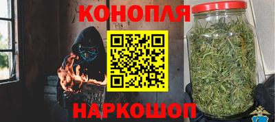 соль ск Тулун