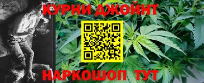 соль ск Тулун
