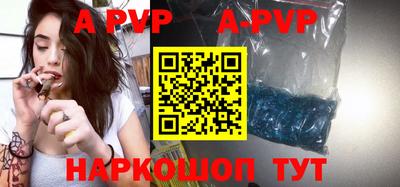 Альфа ПВП Туймазы