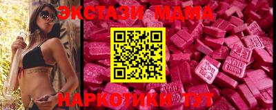 Альфа ПВП Туймазы