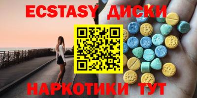 Альфа ПВП Туймазы