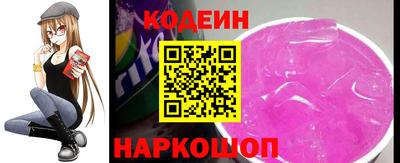 Альфа ПВП Туймазы