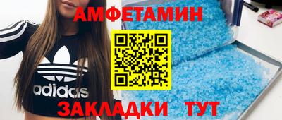 гашиш Тула