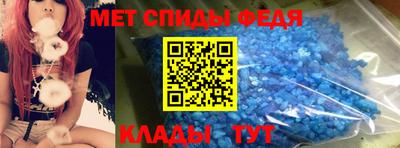 гашиш Тула