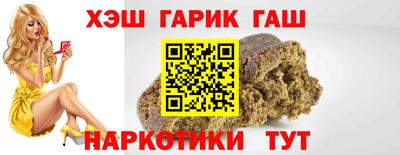 Альфа ПВП Туймазы