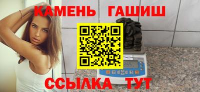 соль ск Тулун