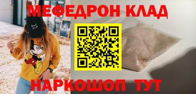 Альфа ПВП Туймазы